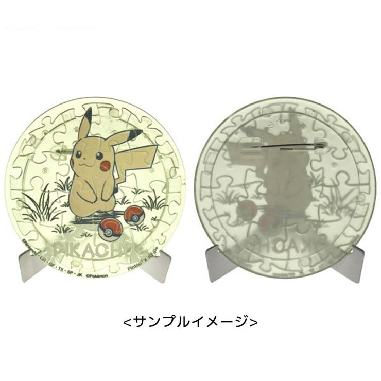 ポケットモンスター パズル PACHITバッジコレクション | cinemacollection | 詳細画像2 