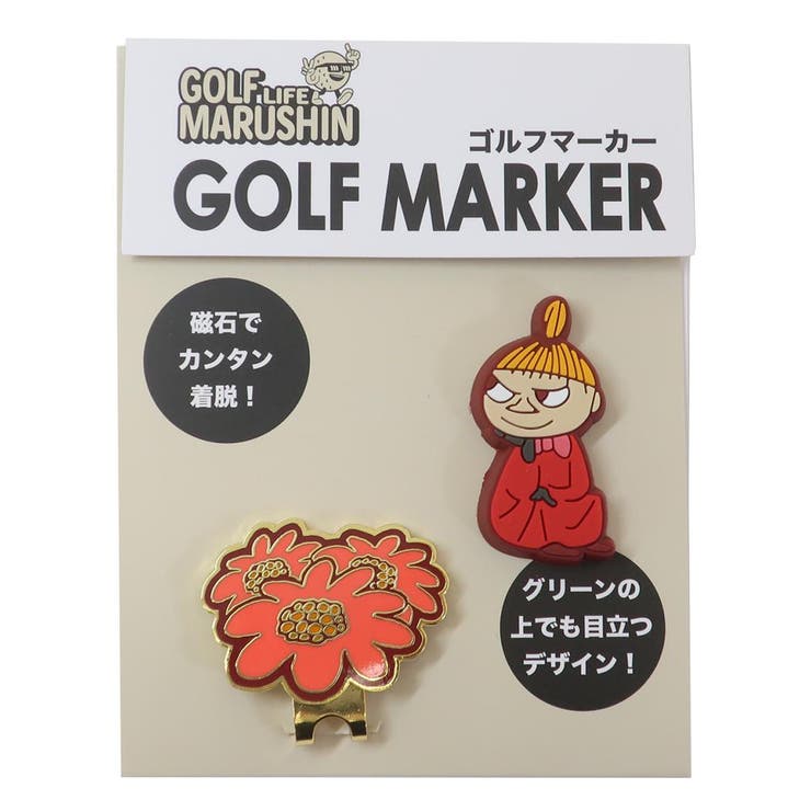 ムーミン ゴルフ用品 ゴルフマーカー | cinemacollection | 詳細画像1 