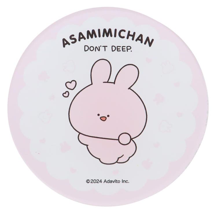 あさみみちゃん コップ敷き アクリルコースター | cinemacollection | 詳細画像1 