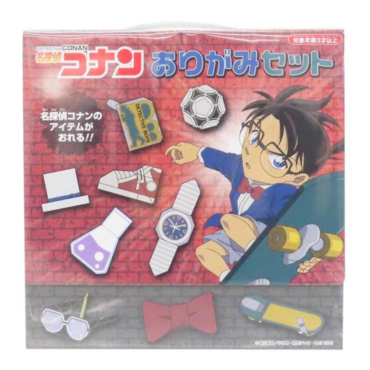 名探偵コナン 折り紙 おりがみセット | cinemacollection | 詳細画像1 