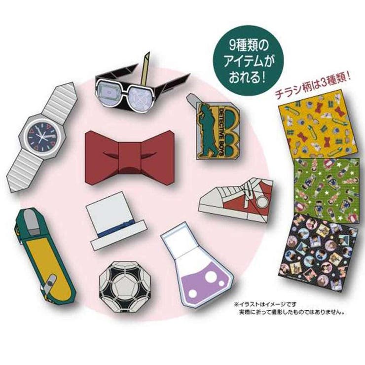 名探偵コナン 折り紙 おりがみセット | cinemacollection | 詳細画像3 