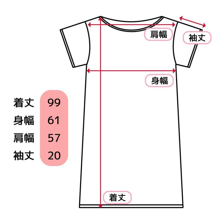 ムーミン Tシャツ ロング | cinemacollection | 詳細画像6 