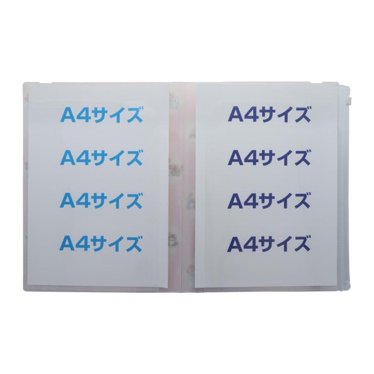 モフサンド ポケットファイル ゴムバンド付クリアファイル5P＋F | cinemacollection | 詳細画像3 