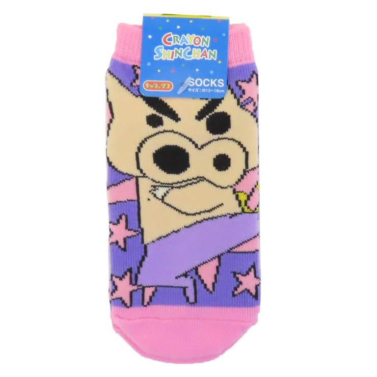 クレヨンしんちゃん 子供用靴下 キッズソックス | cinemacollection【KIDS】 | 詳細画像1 