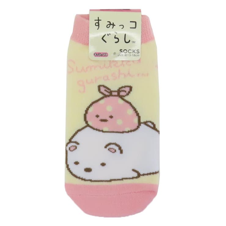 すみっコぐらし 子供用靴下 キッズソックス | cinemacollection【KIDS】 | 詳細画像1 