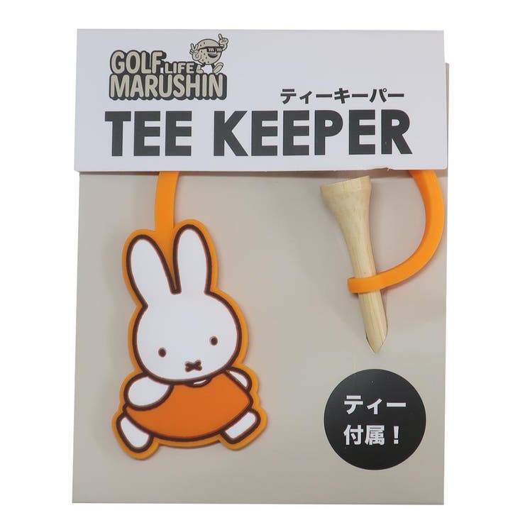 ミッフィー ゴルフ用品 ティーキーパー | cinemacollection | 詳細画像1 