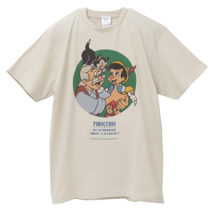 ピポポたちが楽しく踊っているよ / えるポピ・ハッピー・グッズ