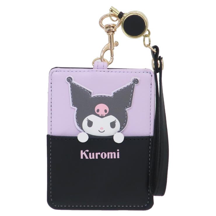 クロミ　パスケース　2005年発売