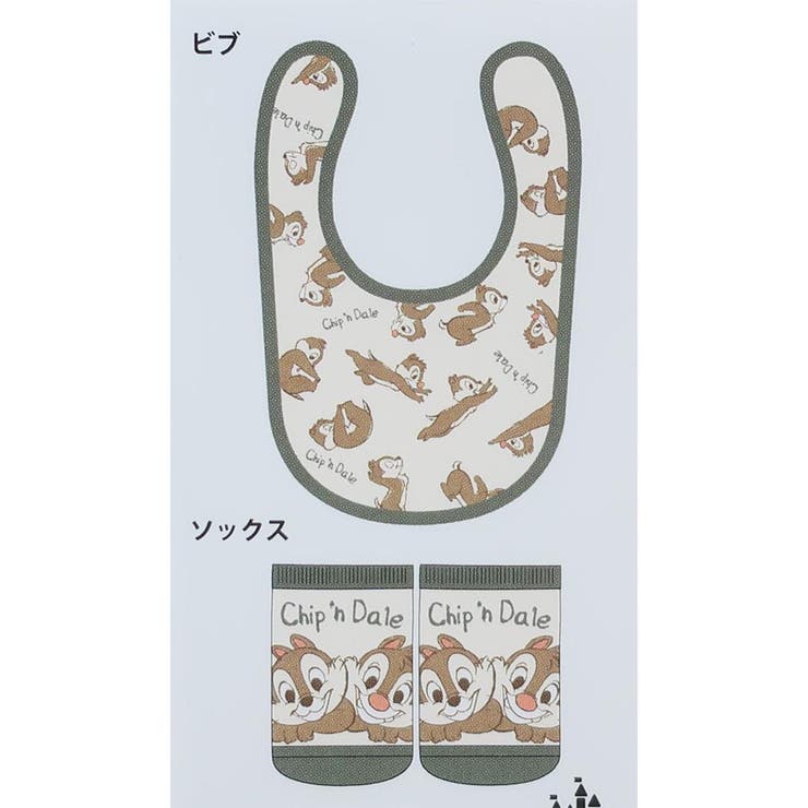 チップ＆デール ベビー用品 ベビーセット | cinemacollection | 詳細画像2 