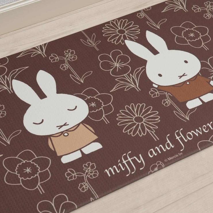 ミッフィー フロアマット PVCロングマット | cinemacollection | 詳細画像3 