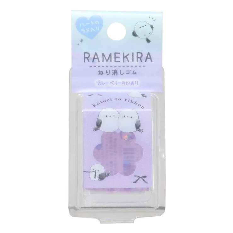 消しゴム ラメキラねり消し コトリトリボン | cinemacollection | 詳細画像1
