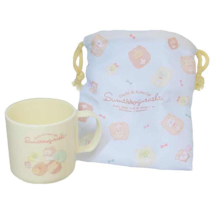 すみっコぐらし きんちゃく袋 プラコップ＆巾着セット | cinemacollection | 詳細画像1 