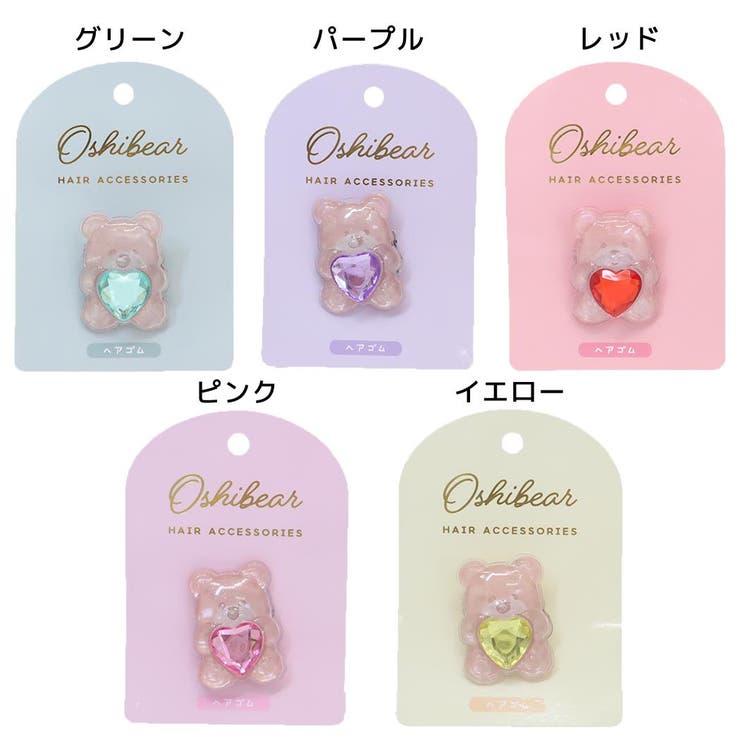 ヘアアクセ 推しベアヘアゴム 粧美堂 推し活 かわいい グッズ