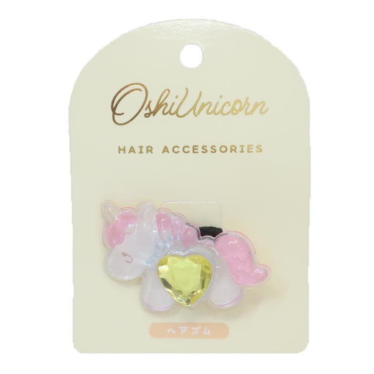 ヘアアクセ 推しポニーヘアゴム 粧美堂 推し活 かわいい グッズ