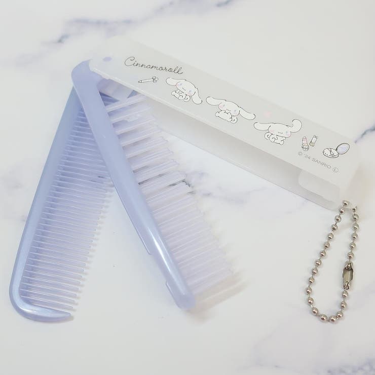 シナモロール くし 折りたたみブラシ＆コーム[品番：BREW0144222
