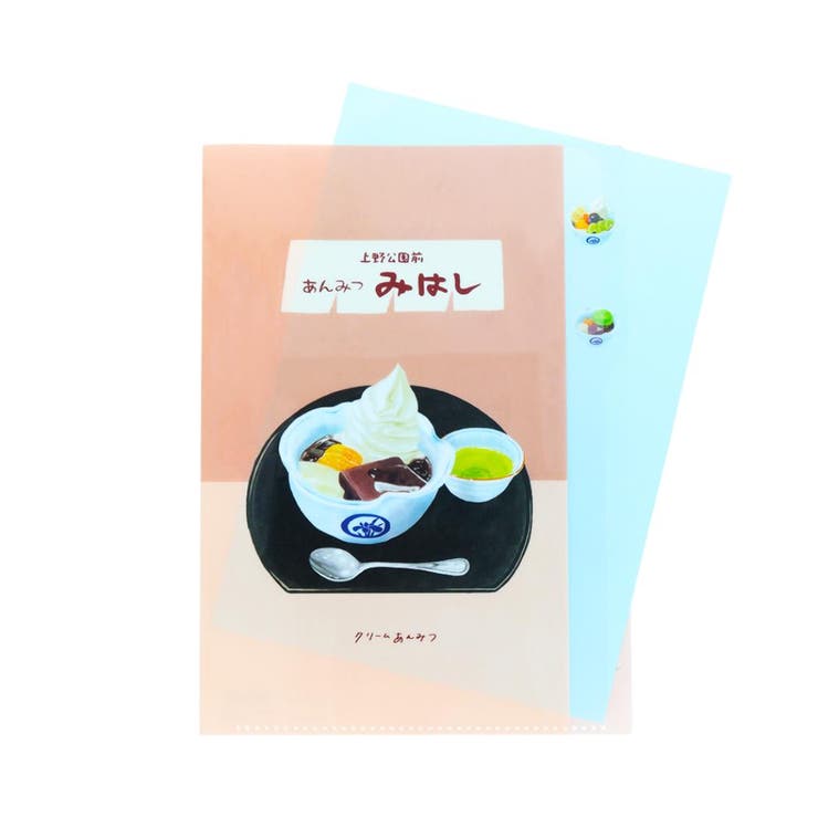 街のかわいいお店屋さん ポケットファイル ダイカットクリアファイル5P | cinemacollection | 詳細画像3 