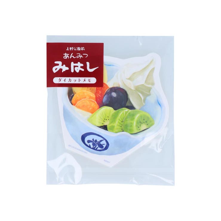 街のかわいいお店屋さん メモ帳 ダイカットメモ | cinemacollection | 詳細画像1 
