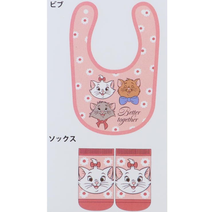 おしゃれキャット ベビー用品 ベビーセット | cinemacollection | 詳細画像2 