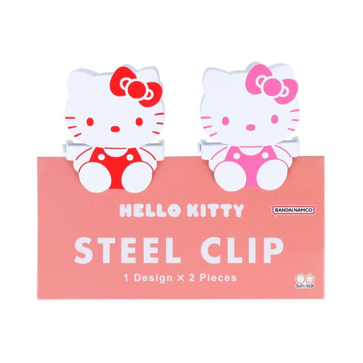 ハローキティ - Hello Kitty  至急 ＆ 回覧 クリップ ハローキティ - Hello Kitty 至急 ＆ 回覧 クリップの通販 by