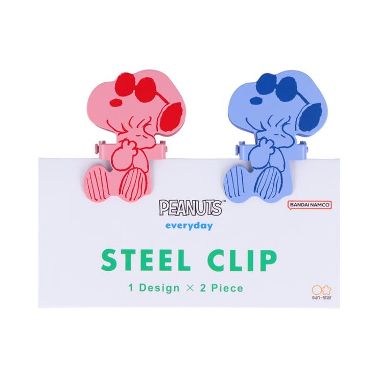 スヌーピー クリップ スチールクリップ | cinemacollection | 詳細画像1 