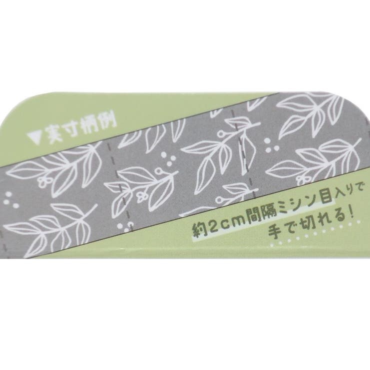 マジックテープ 手で切れる結束テープ ボタニカル | cinemacollection | 詳細画像3 