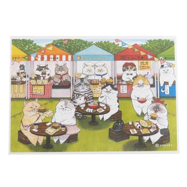 世にも不思議な猫世界 コレクター雑貨 L判絹目生写真 | cinemacollection | 詳細画像1 