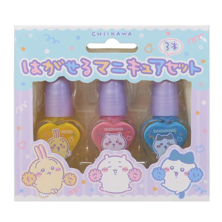 ちいかわ ピールオフネイルアート はがせるマニキュア3本セット | cinemacollection | 詳細画像1 