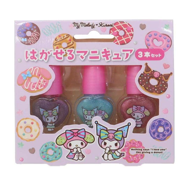 マイメロディ＆クロミ ピールオフネイルアート はがせるマニキュア3本セット | cinemacollection | 詳細画像1 