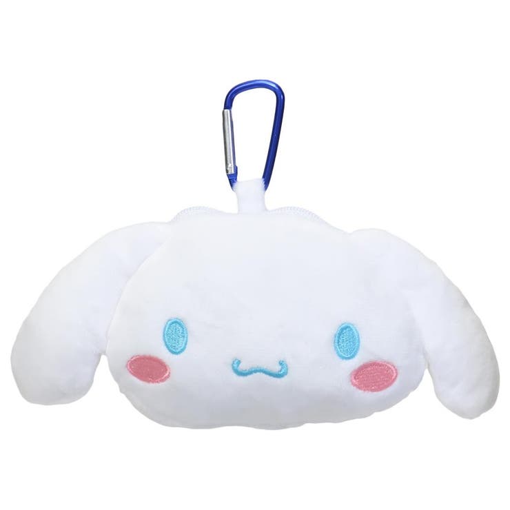 シナモロール ミニポーチ カラビナ付きぬいぐるみファスナーマスコット | cinemacollection | 詳細画像1 
