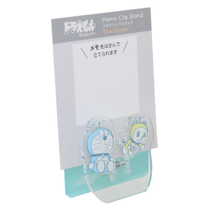 ドラえもん クリップ メモクリップスタンド | cinemacollection | 詳細画像3 