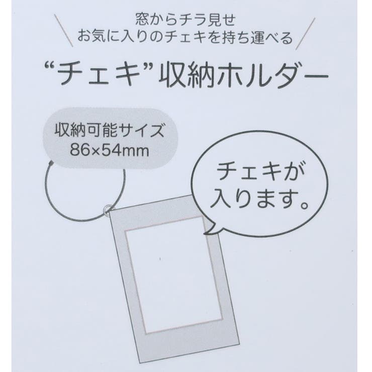 パワーパフガールズ カードケース チェキ収納ホルダー | cinemacollection | 詳細画像5 
