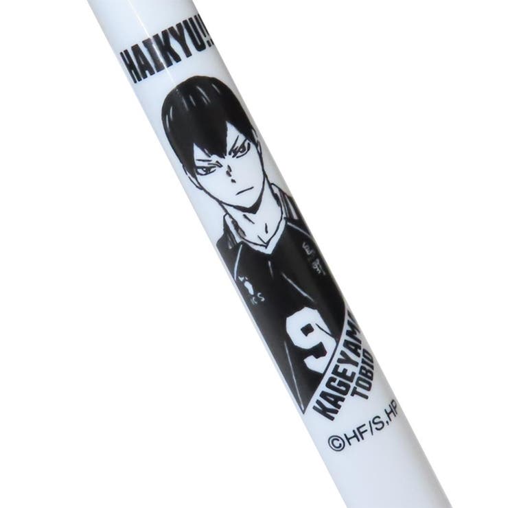 ハイキュー！！ ボールペン サラサR | cinemacollection | 詳細画像2 