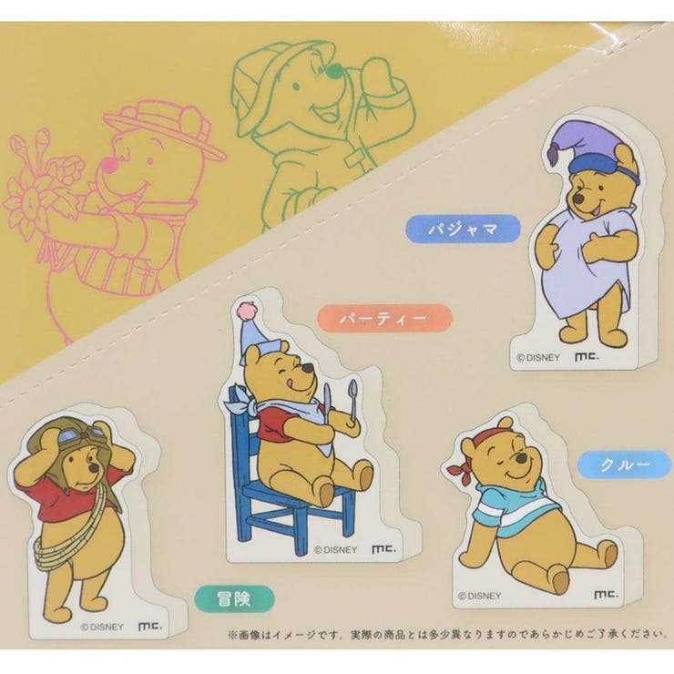 くまのプーさん アクリルフィギュア ブラインドミニアクリルブロック | cinemacollection | 詳細画像3 