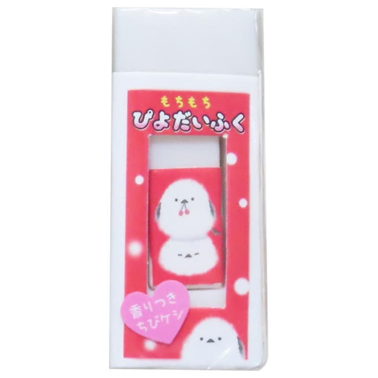 パロディマート けしごむ ちびケシ入り消しゴム[品番