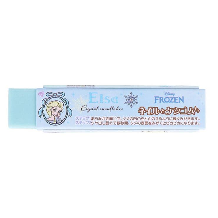 アナと雪の女王 消しゴム ネイルとケシゴム | cinemacollection | 詳細画像1 