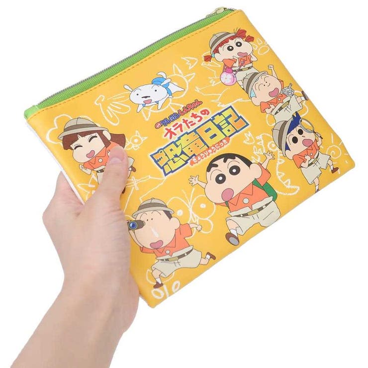 クレヨンしんちゃん オラたちの恐竜日記 コスメポーチ | cinemacollection | 詳細画像2 