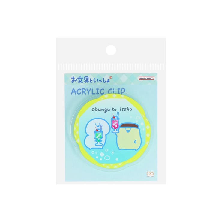お文具といっしょ クリップ アクリルクリップ | cinemacollection | 詳細画像1 