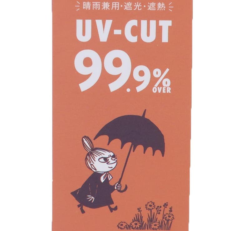 ムーミン 折り畳み傘 晴雨兼用折り畳み傘 | cinemacollection | 詳細画像7 