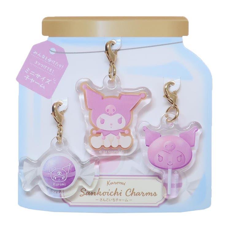 クロミ ファスナーマスコット さんこいちチャーム | cinemacollection | 詳細画像1 