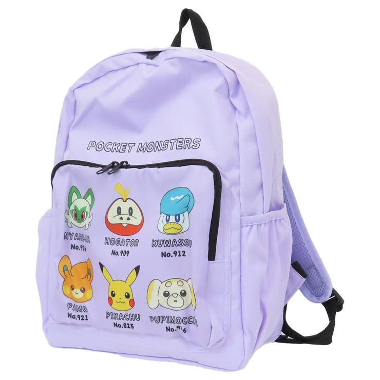 ジムビームコラボリュックカマボコリュック（タン） 22L
