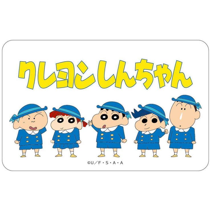 クレヨンしんちゃん カード まじかる百貨店クリアカード[品番