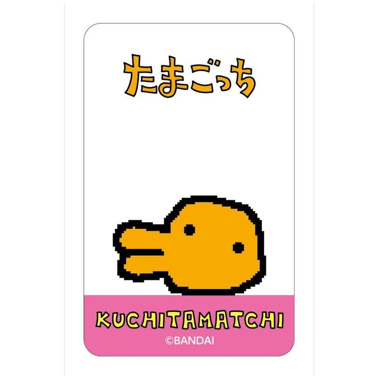 たまごっち カード まじかる百貨店クリアカード[品番：BREW0149868