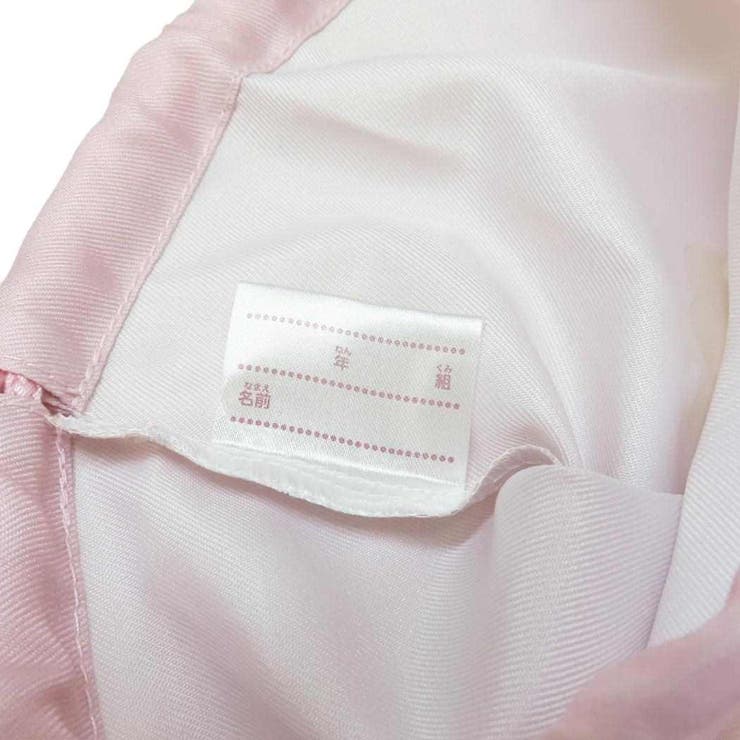 シュガーココムー 巾着袋 巾着 | cinemacollection | 詳細画像4 