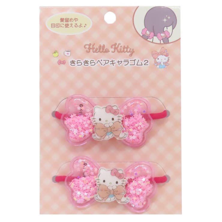 Amazon | キティプレシャスプリンセスシリーズヘアアクセ | ヘア