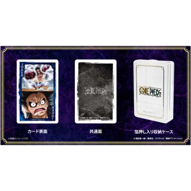 ワンピース おもちゃ シーンがいっぱいトランプ | cinemacollection | 詳細画像4 