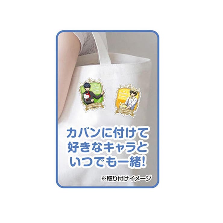 ブルーロックxサンリオキャラクターズ バッジ アクリルバッジ | cinemacollection | 詳細画像3 