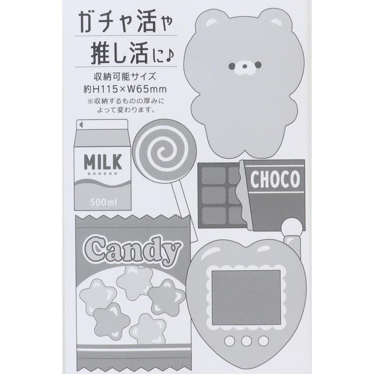 ミニポーチ カラビナ付きクリアポーチM パープル[品番：BREW0150722