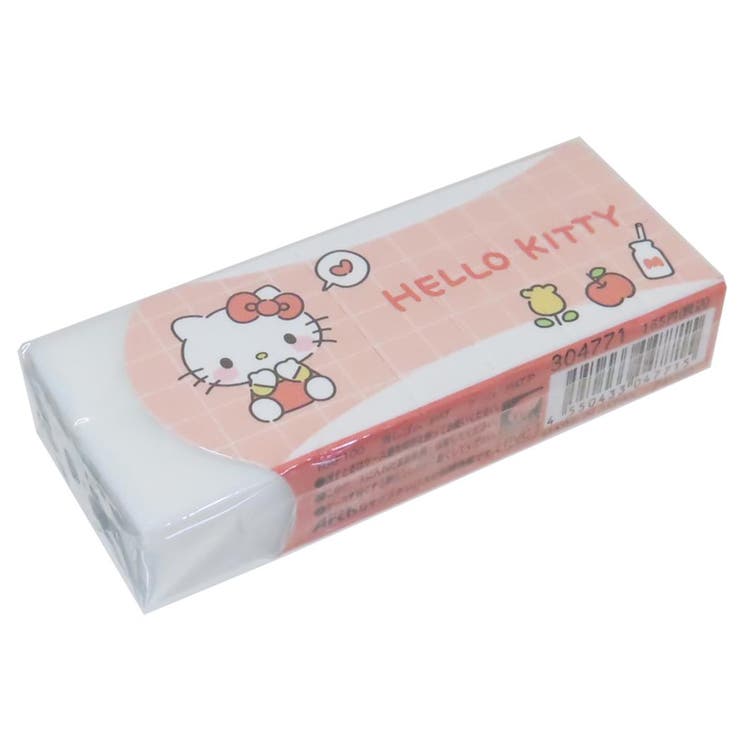 ハローキティ 消しゴム 21個セット ハローキティ「おもしろ消しゴム」 | Hs bungu