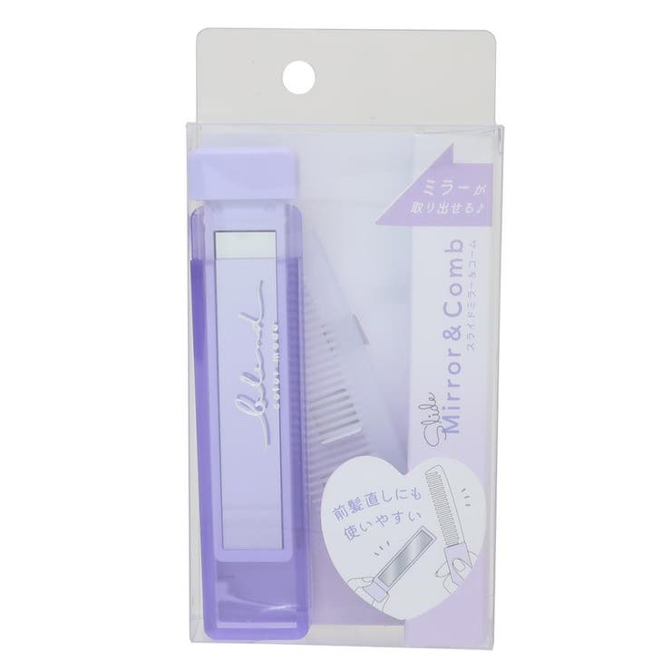 マイルドカラーコスメ 手鏡＆くし スライドミラー＆コーム | cinemacollection【KIDS】 | 詳細画像6 