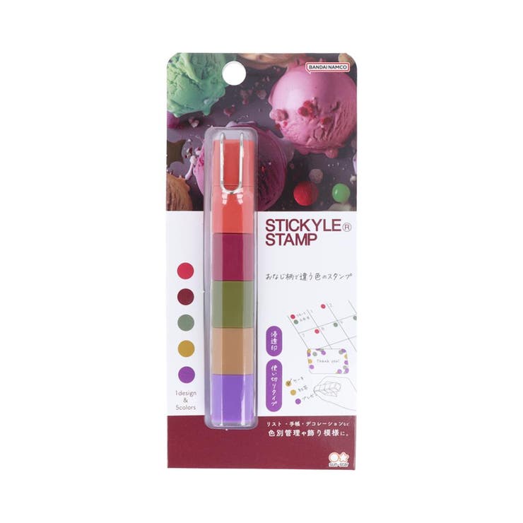 ハンコ スティッキールスタンプ あの人のお気に入り | cinemacollection | 詳細画像1 